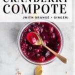 pinterst pin cranberry compote